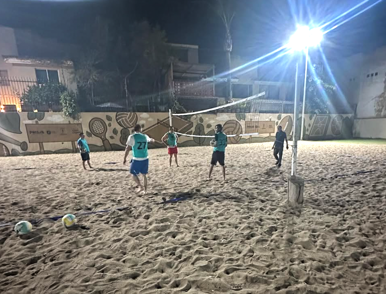 Unidad el polvorin
